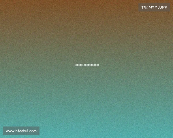 赛事推广单位-赛事推广活动策划方案