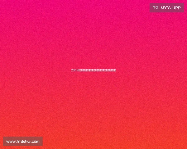 2019年足球赛事全面回顾精彩比赛球星表现与重大事件盘点