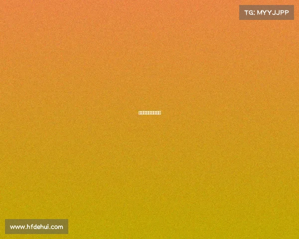 体育赛事的竞赛管理