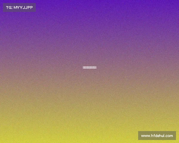 全球赛事足球排行榜