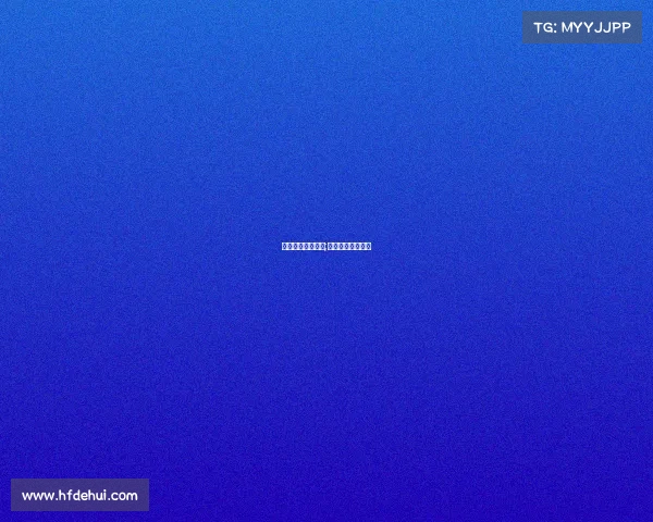 日乙赛事比分直播;日乙联赛比分查询 日乙赛事比分直播;日乙联赛比分查询