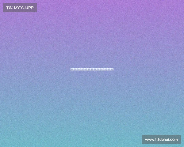 权威竞赛盛事作为核心举办国际顶级赛事促进全球体育文化交流