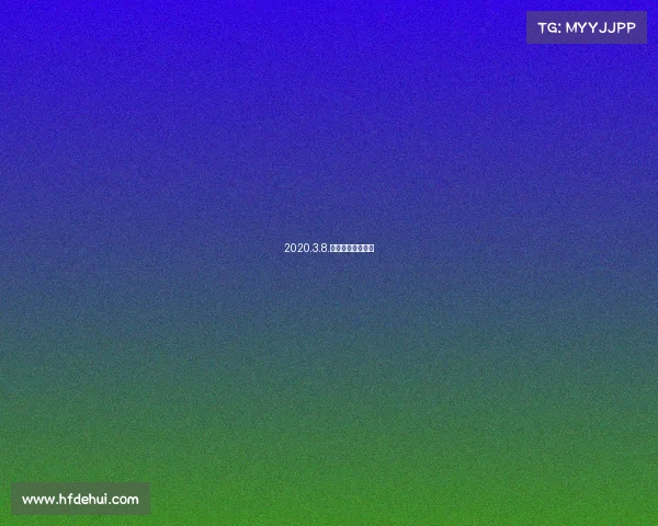 2020.3.8.火箭和黄蜂的比赛