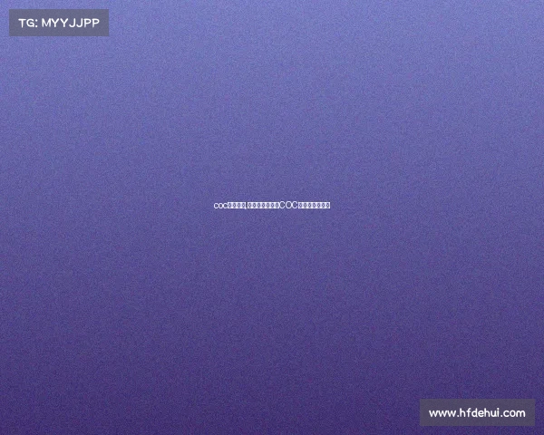 coc赛事场地,燃擎竞逐热土，COC赛事场地新篇章