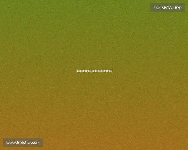 《奔跑中国》系列赛事,《奔跑中国》系列赛事有哪些