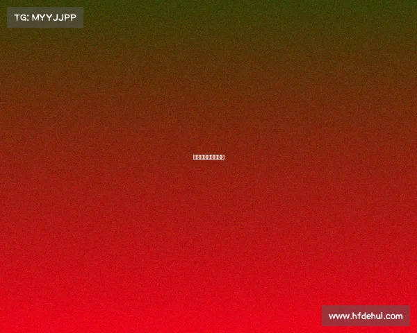 国内外主要赛事介绍