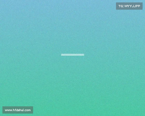 够没运动赛事点燃全民健身热潮与文化传承